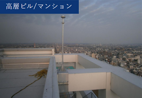 ビル